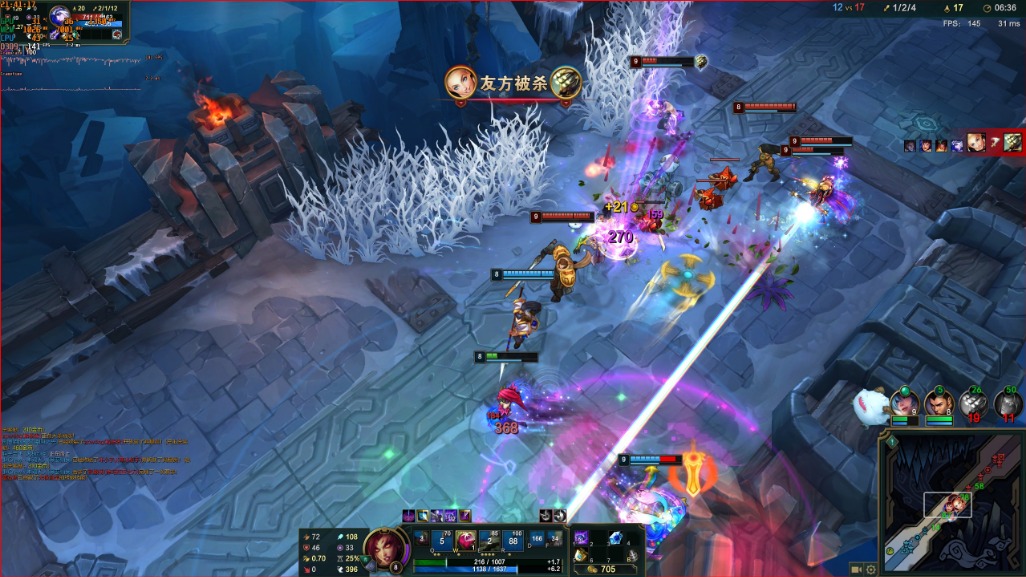 十铨deltargb,十铨team内存几线品牌