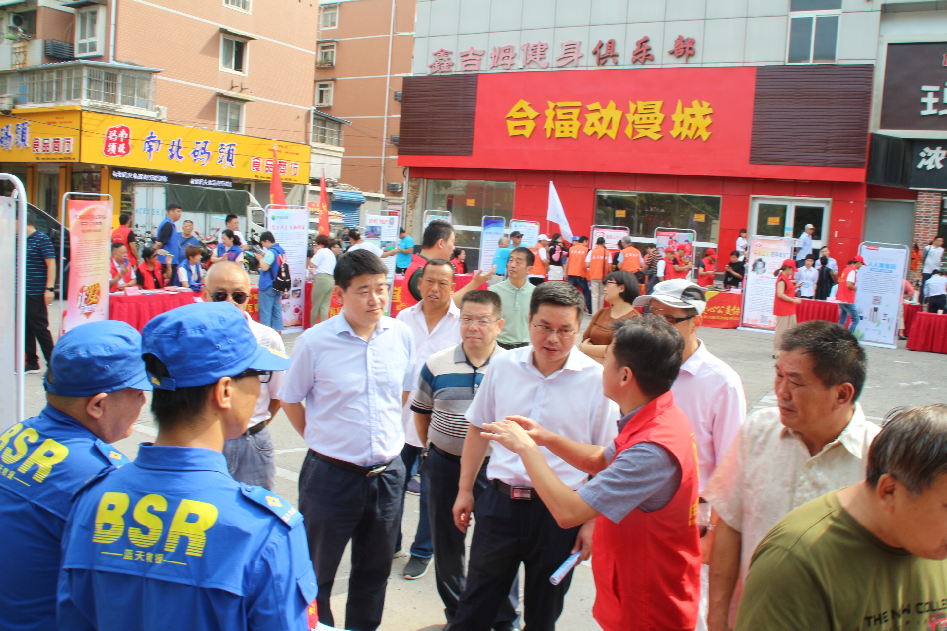 蚌埠市95中华慈善日暨国庆70周年慈善法宣传系列活动首场顺利开展