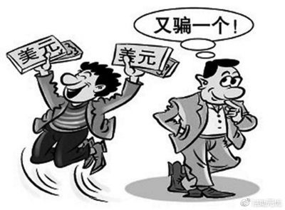 vr全景招商可靠吗,vr全景加盟陷阱