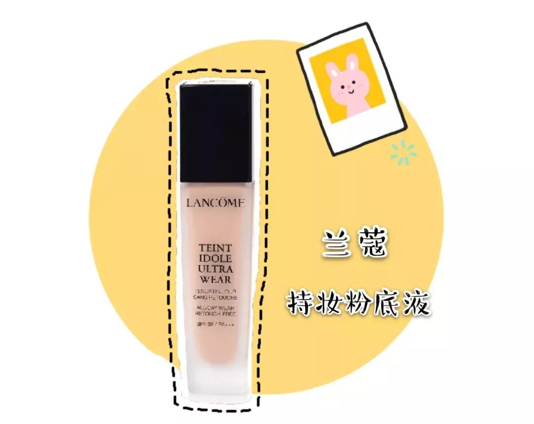 网红彩妆护肤品推荐,买过又鸡肋又后悔的网红护肤品