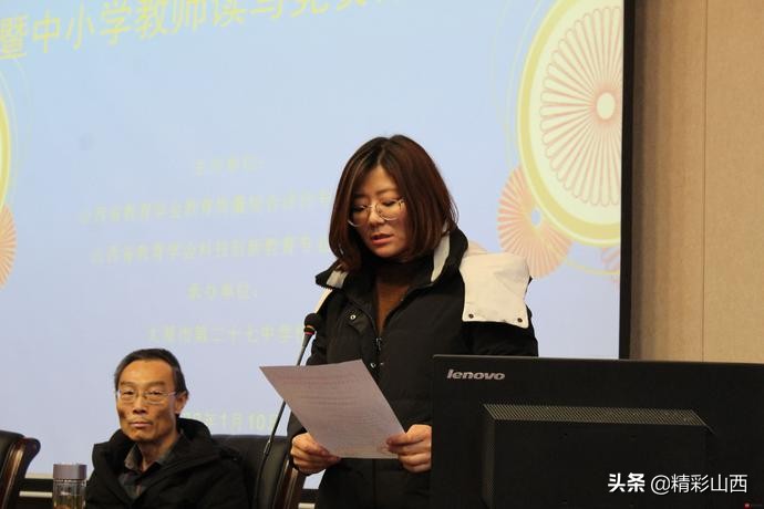 山西好高中排名顺序前50名,山西优秀中学排名