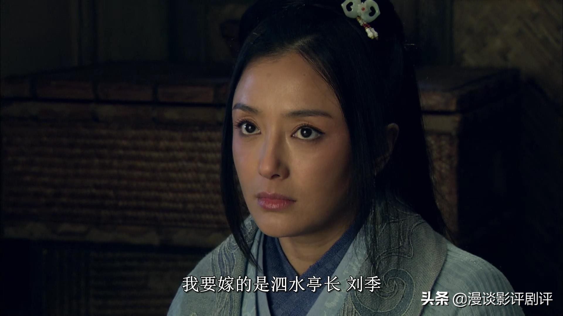 楚汉传奇刘邦吕雉陈道明精彩片段,楚汉传奇刘邦与吕雉第一次见面