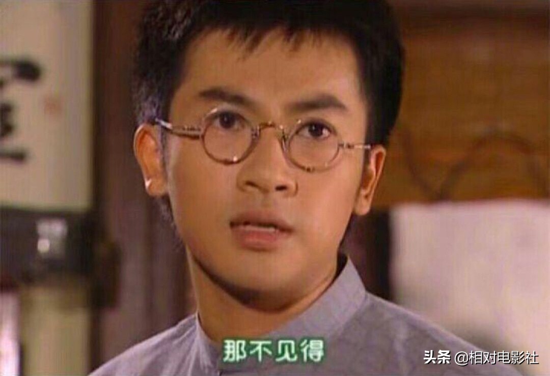 赵薇像依萍一样吗,赵薇书桓如萍订婚听到依萍的祝福