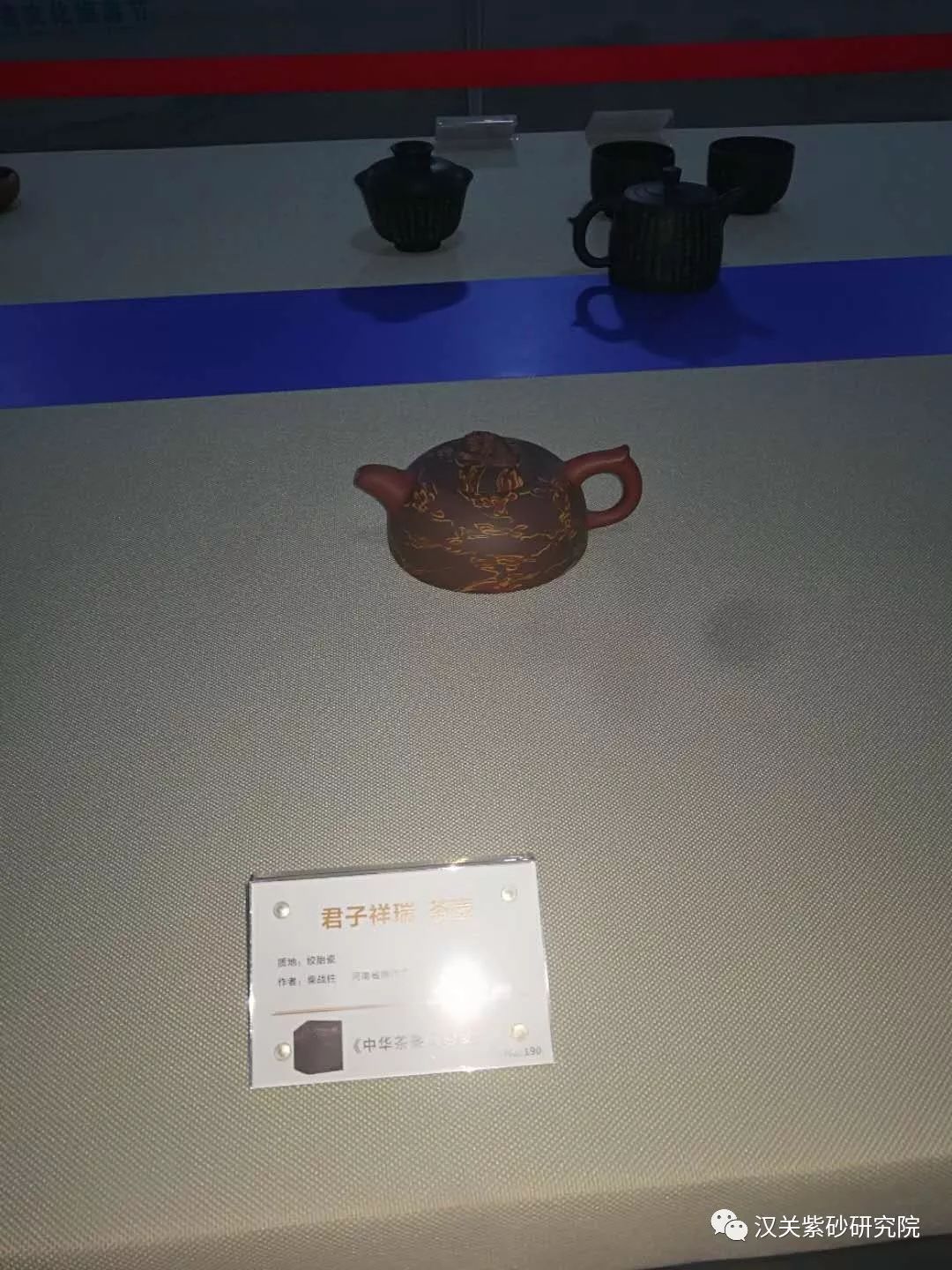 汉关紫砂精品壶,汉关紫砂最新消息