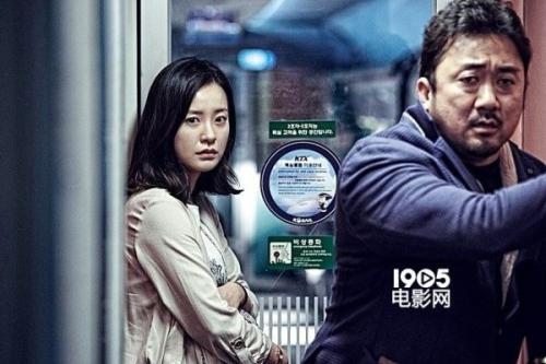 神马东锡电影,马东锡