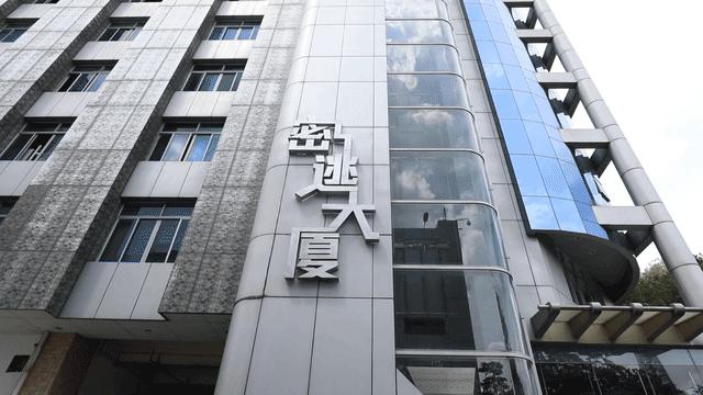 哪里可以get密室大逃脱同款密室,密室大逃脱同款密室深圳