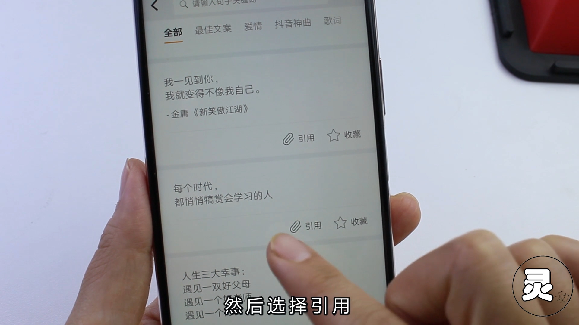 照片加好看的文字水印,如何把拍的照片设计成带文字的