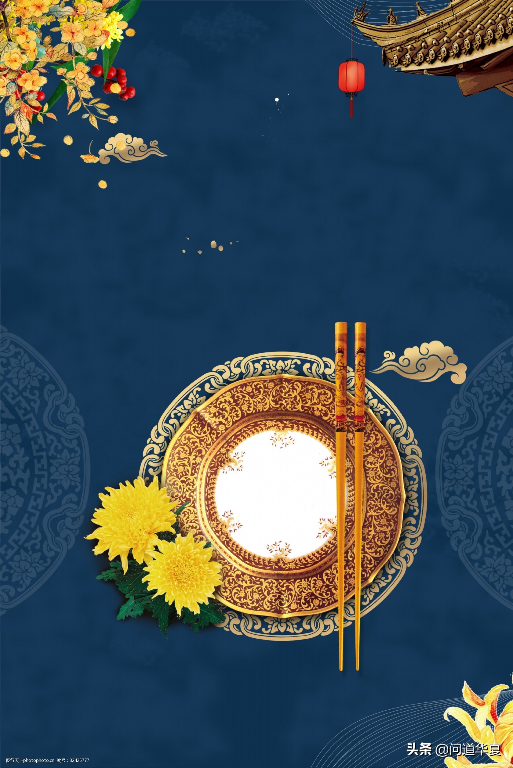 这个喜欢批评别人的师叔，却有着不为人知的道行