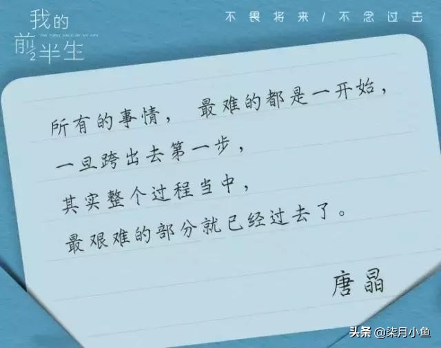 为什么你的愿望总是落空,愿望不会因为你的懒惰而实现