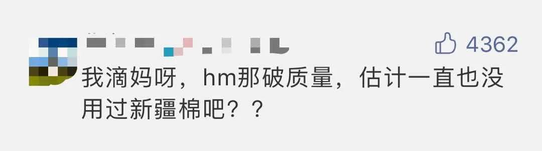 很好看的国货品牌,好吃的国货良心推荐