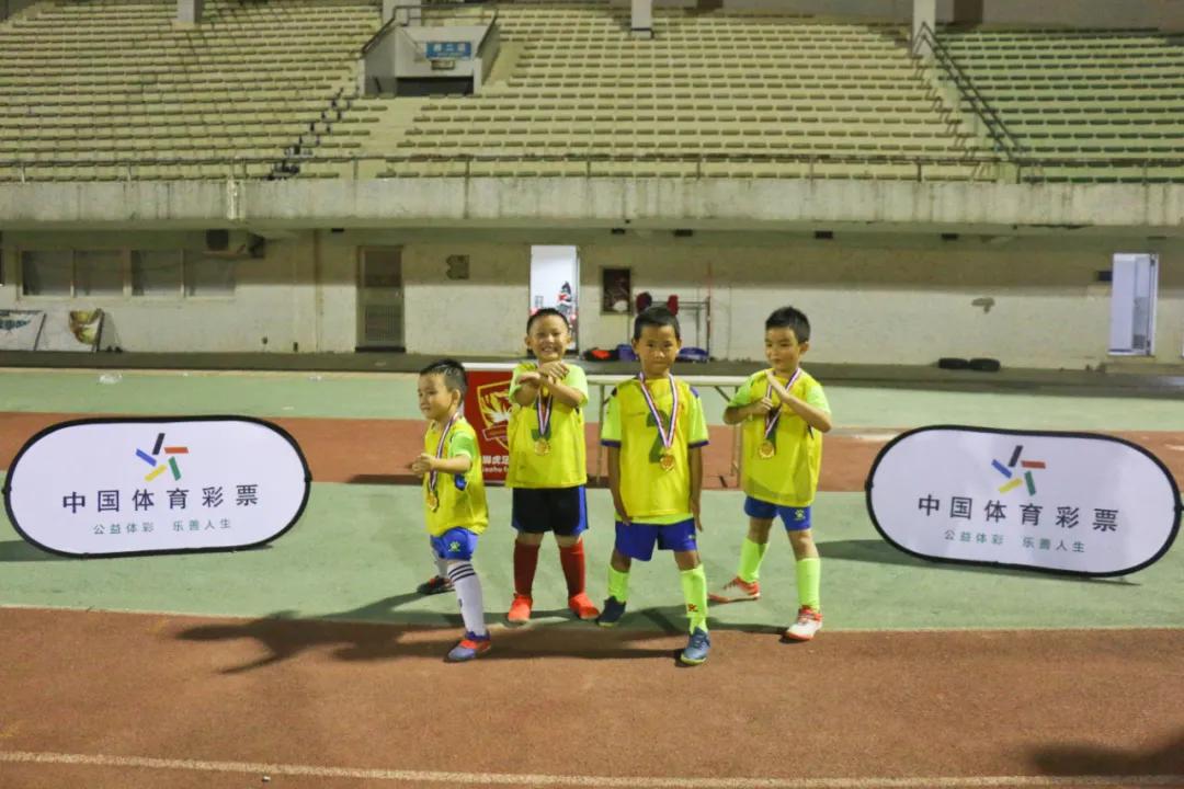 中山市邀请赛,中山少儿足球邀请赛