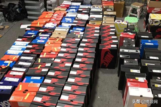 美国仓库出现50万双莆田鞋,美国查获30万双品牌莆田鞋