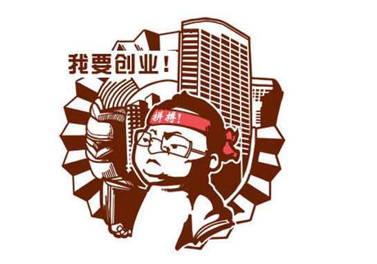 如何做好社交电商只需掌握这三点,如何做社交电商副业赚钱