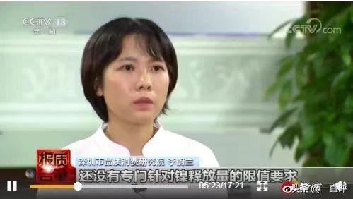 雅萌检测样机,雅萌鉴定报告在哪鉴定