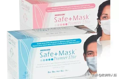 意大利物资运费齐齐上涨,谁在发新冠病毒财?