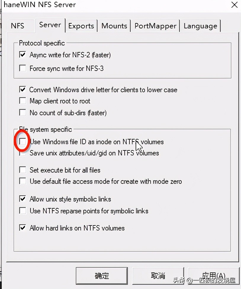 教你如何解决蓝光机/KODI无法打开局域网NFS共享的问题
