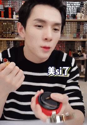 双11倒数5天！李佳琦推荐的华晨宇、肖战、王源同款真的值得买