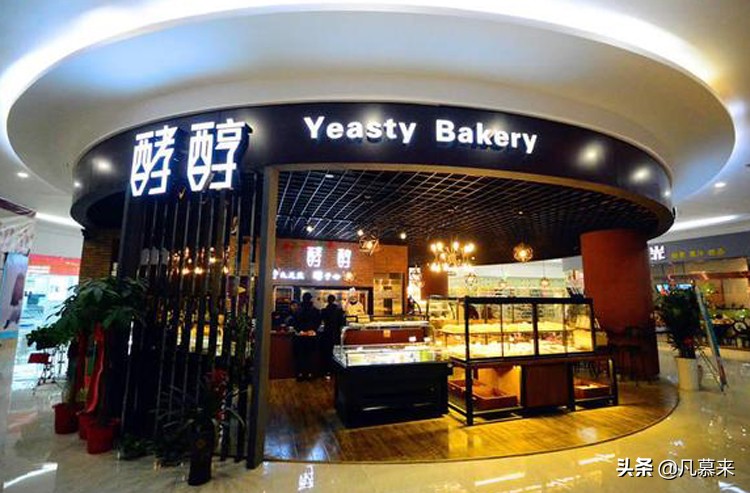 仙桃十大蛋糕店,推荐的仙桃蛋糕店