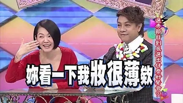 为什么男的喜欢女的素颜,男生其实喜欢的就是素颜