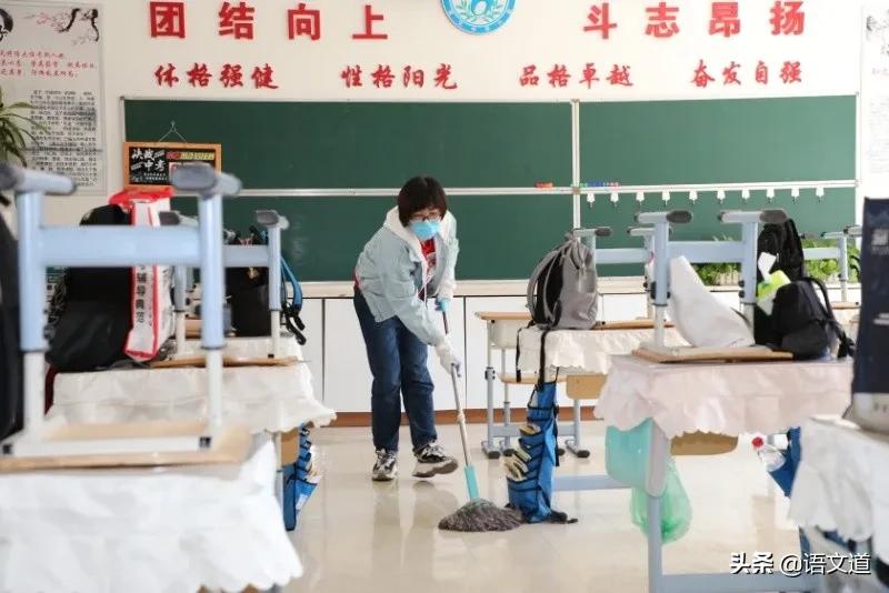 防疫备考，双控双赢——记大连育文中学九年级复学第一天