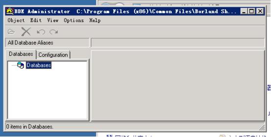 gom引擎外网测试,gom引擎单机传奇架设教程