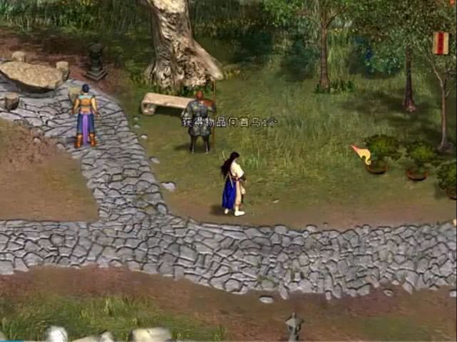 天龙八部有哪些武侠游戏,天龙八部经典版游戏新门派