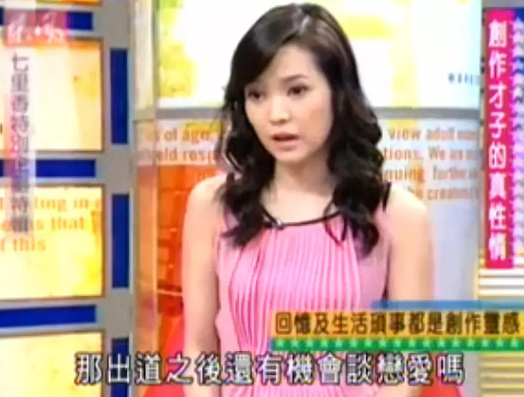 侯佩岑被小S讽刺太假，但为什么成了周杰伦唯一承认的前女友？