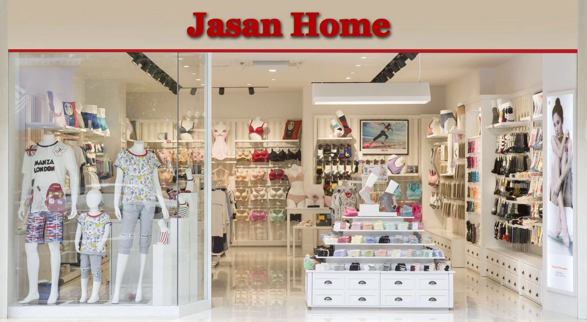 棉袜代工工厂,专注做袜子的品牌是什么