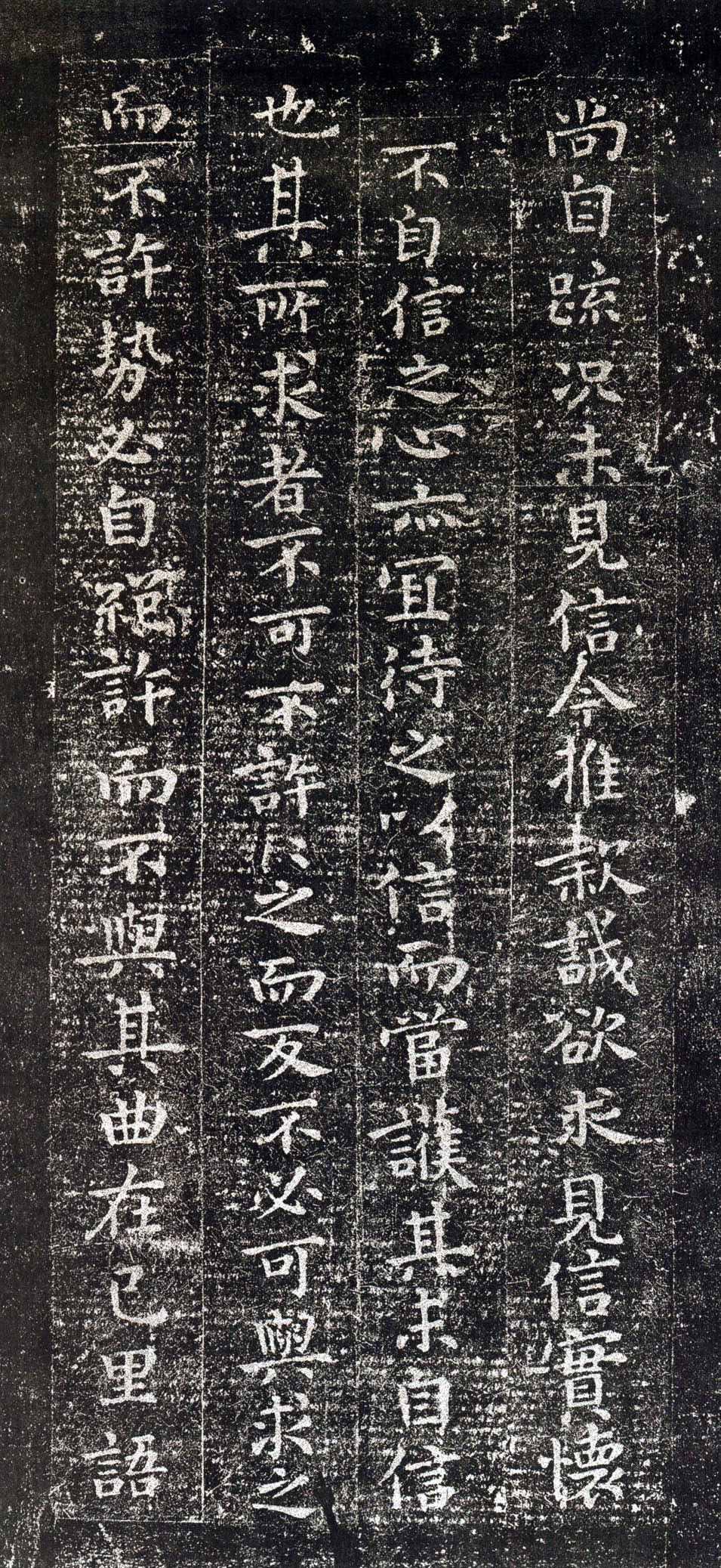 纭瑪妤蜂功缁撴瀯,妤蜂功缁撴瀯璇︾粏璁茶В