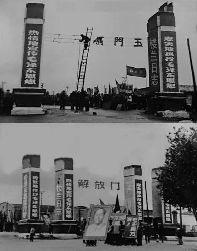 我从玉门来九(凌云之志)