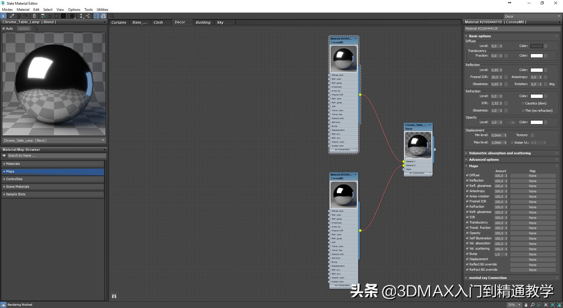 耗时59万秒制作的视频,效果图都是怎么做出来的