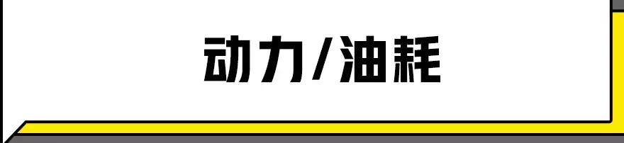 15万20万这几款入门级的suv值得选,70万左右的日系suv最佳选择前十名