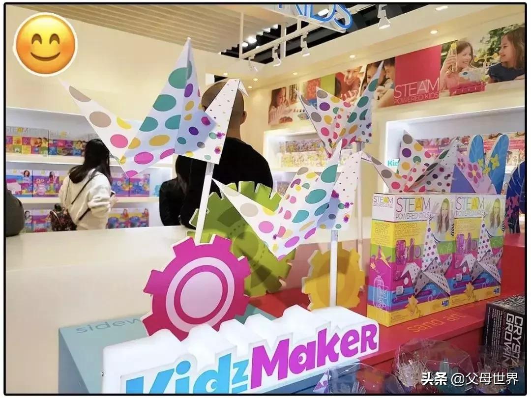 2019最畅销的玩具是什么,2020什么玩具最好卖