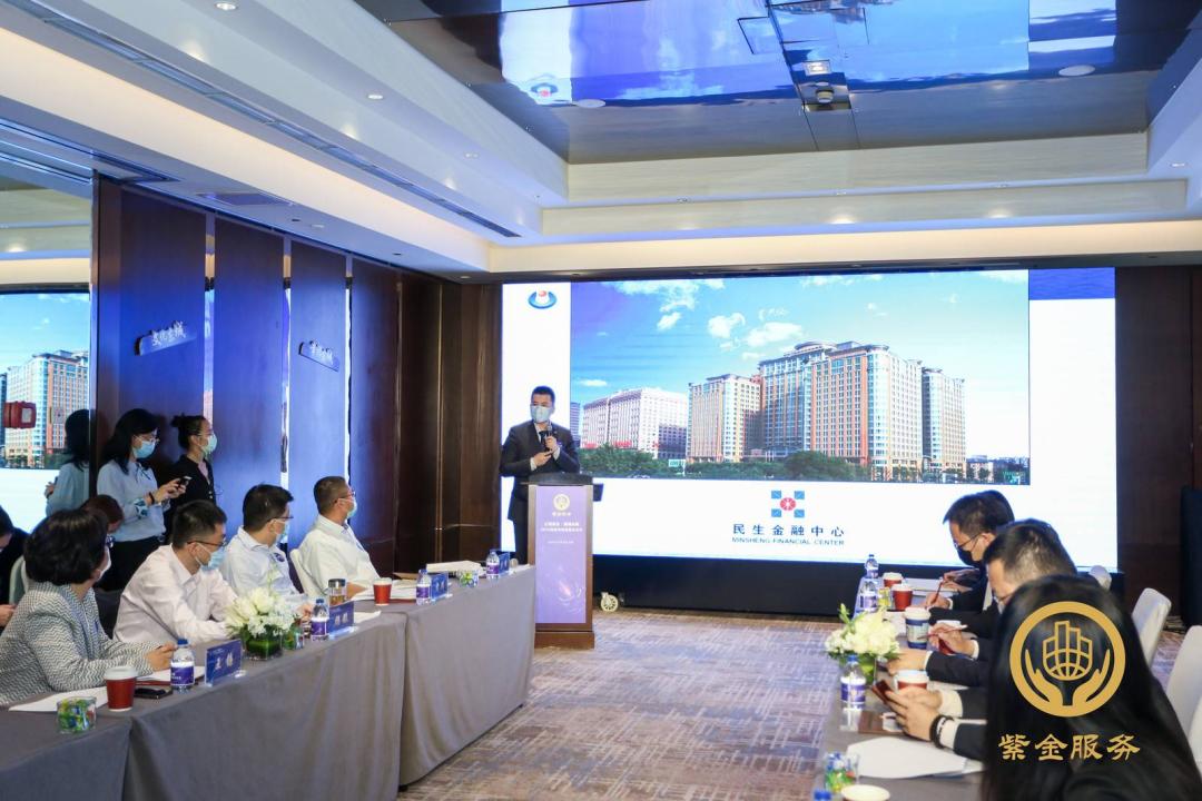 北京东城区是不是最好的,北京东城区算郊区吗