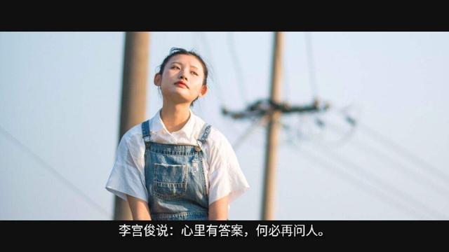 一个人走霉运时要牢记这四句话,一个人命运一直不顺怎么回事