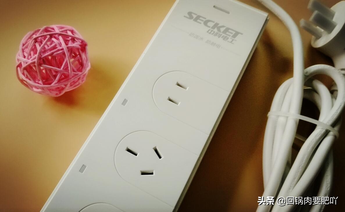 防触电防漏电防水安全插座,中科电工防水防触电插座