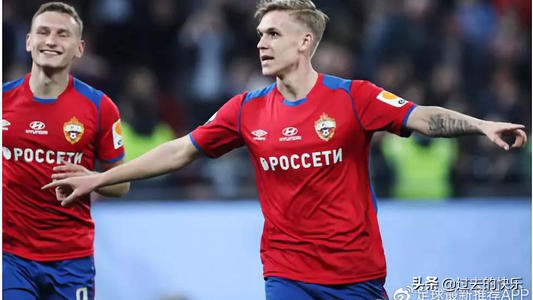 东欧球队中央陆军,东欧球队是哪些