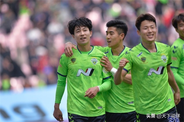 韩k联大邱fcvs全北现代谁能取胜呢,大邱fc对全北现代分析