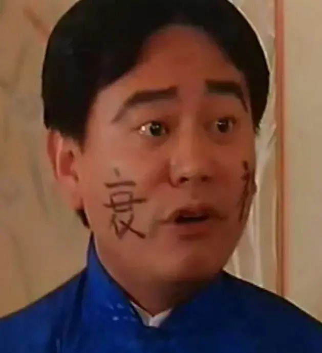 陈百祥古装美女,陈百祥哪年结婚