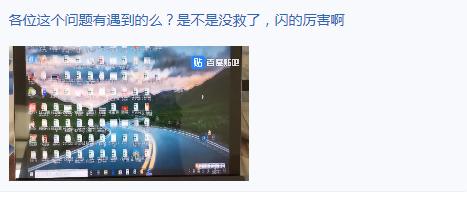 surfacepro4体验,surfacepro4测评2023年