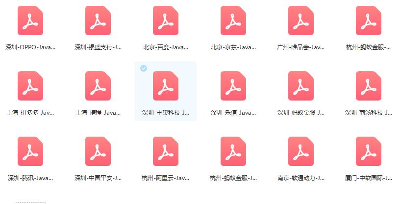 程序员分享工作经验,程序员分享学习经验