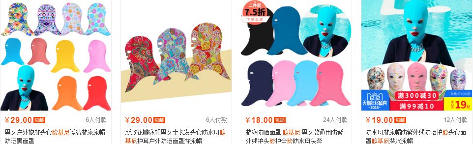 ugg雪地靴就这么穿,ugg红色鞋带雪地靴