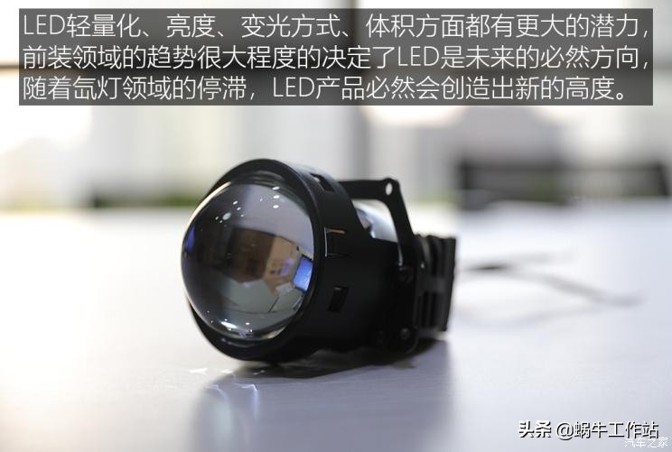 led大灯和激光矩阵大灯怎么选,led大灯对比氙气灯哪个效果好