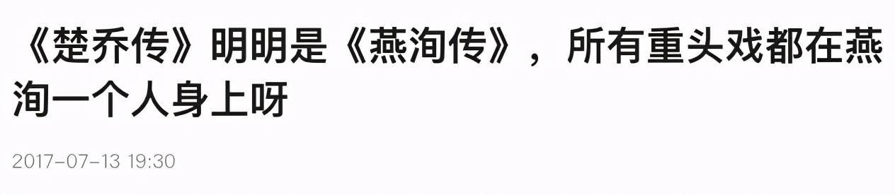 国产剧热度排行榜最新,热度榜破亿剧
