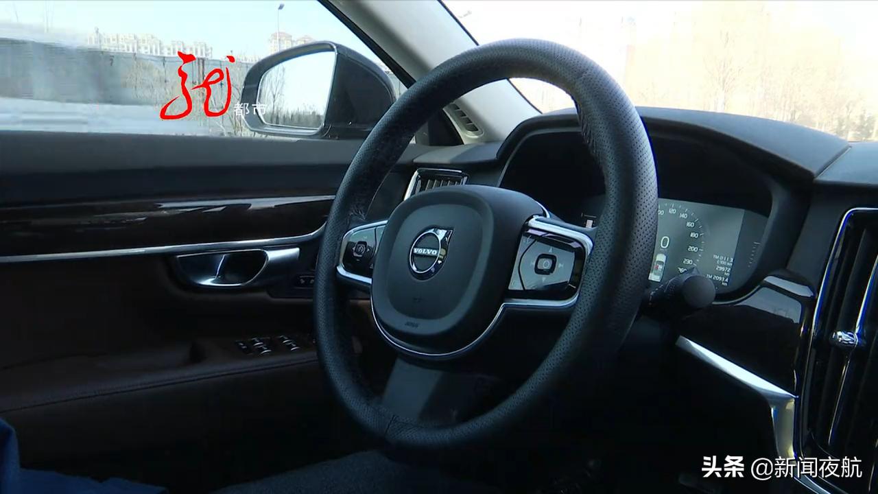 沃尔沃刚买一年半，却因同一问题四次“回炉”！哈尔滨尊荣亿方汽车贸易公司：不够换车标准，继续提供维修！