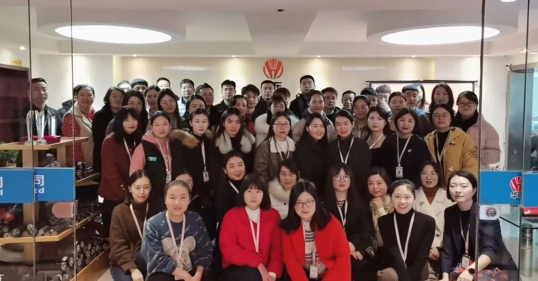 河南华东电缆股份有限公司官网,河南省华东电缆有限公司