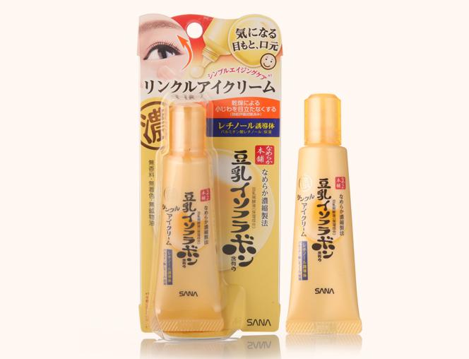 日本哪款眼霜有a醇,日本比较好的眼霜推荐