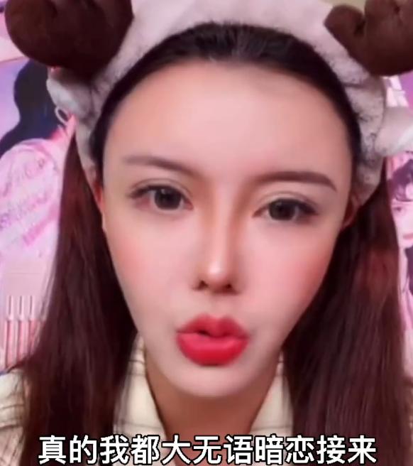 兜儿直播吐槽韩安冉视频,兜儿微博吐槽韩安冉