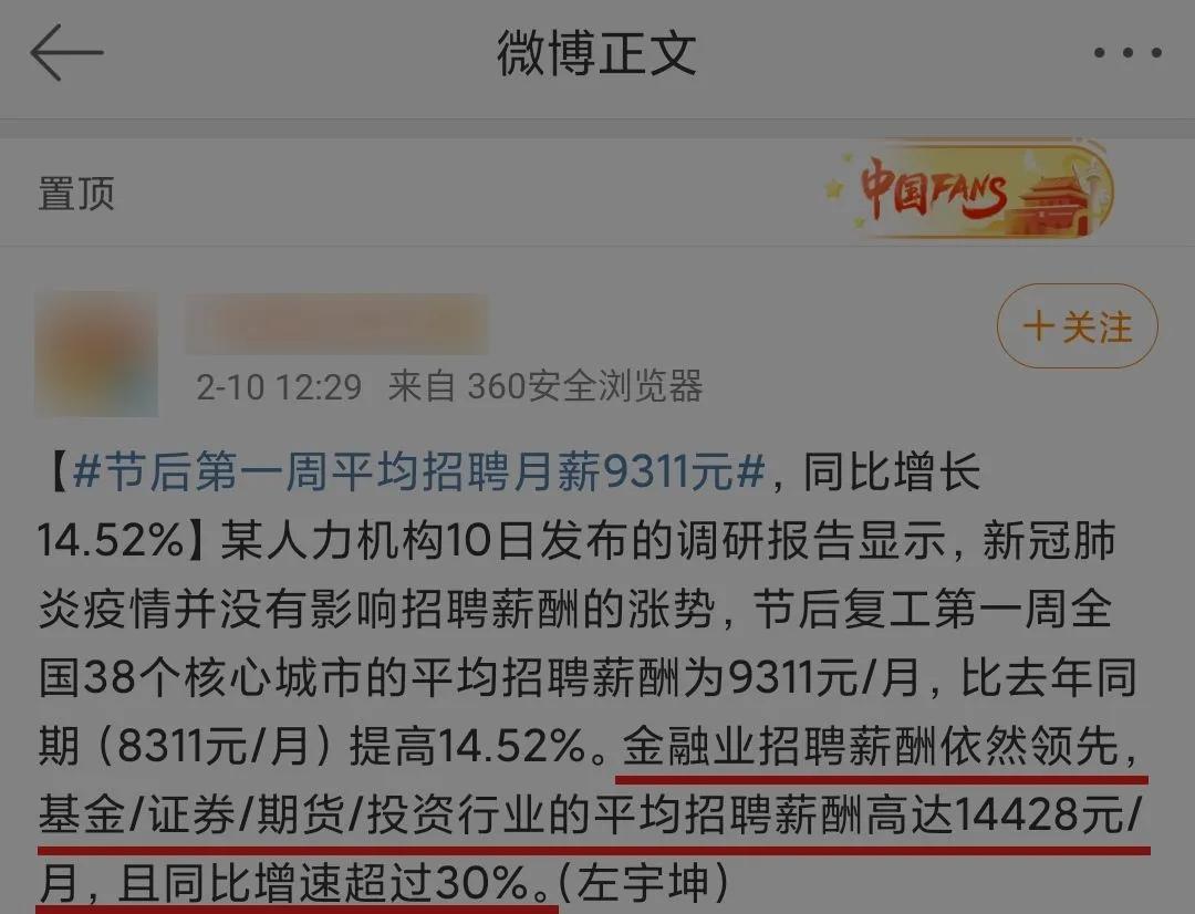 投行为什么需要出差,投行为什么要经常出差