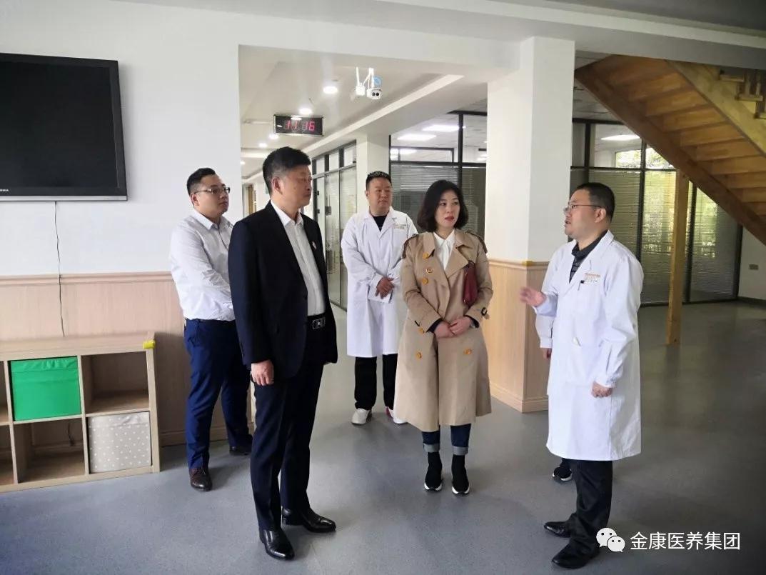 鍗椾含閲戝悍鍖诲吇闆嗗洟,閲戝悍鍖诲吇闆嗗洟